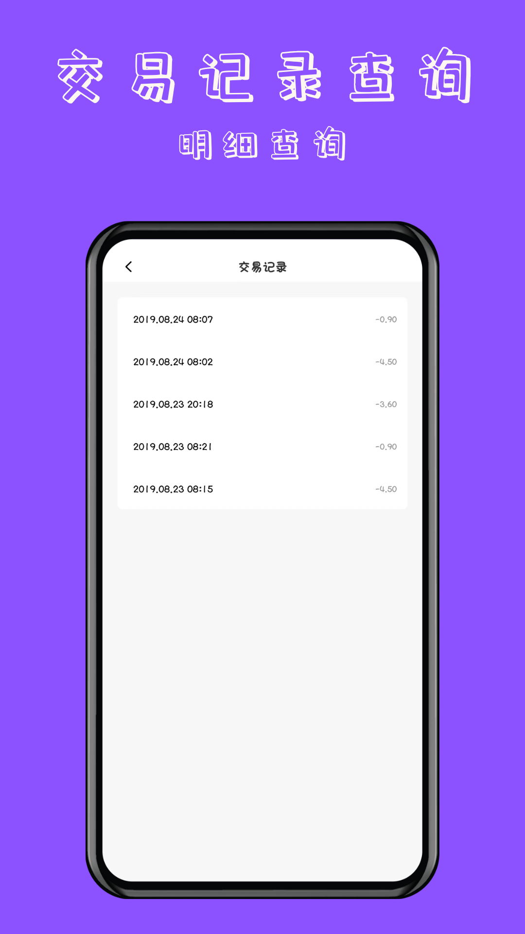 NFC门禁卡读卡专家截图