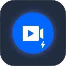 一键极速录屏电脑版