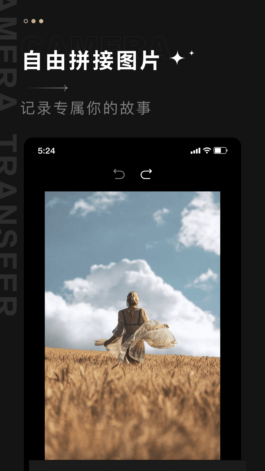 CREATORS CONNECT APP截图