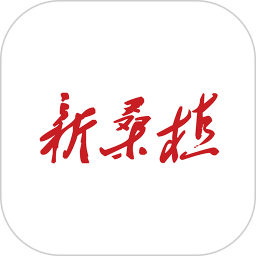 新桑植