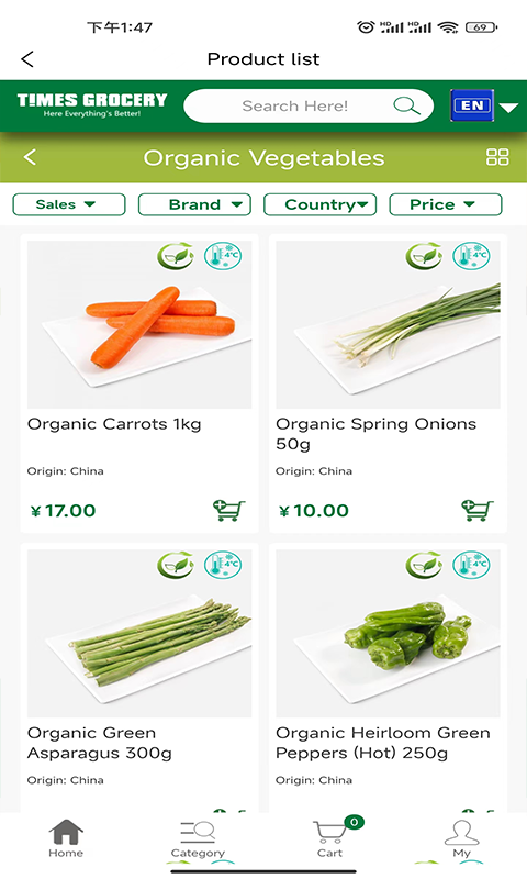 Timesgrocery泰晤士连锁截图