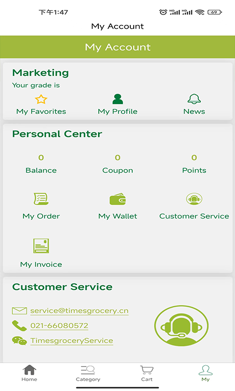 Timesgrocery泰晤士连锁截图