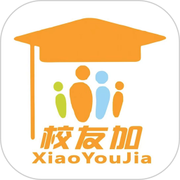 云上校友加