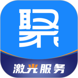 聚光点维保