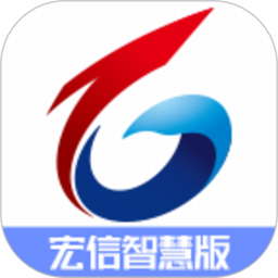 宏信证券智慧版