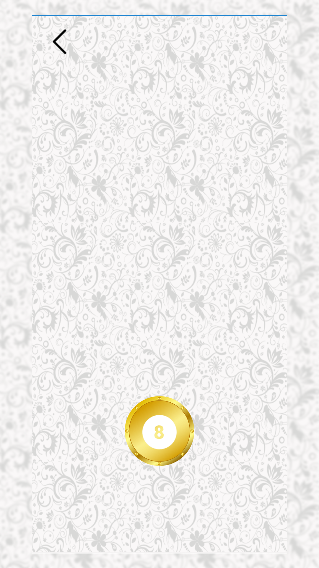 决定小转盘截图