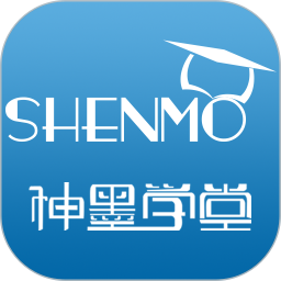 神墨学堂电脑版