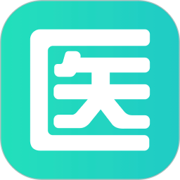 元知好医医生端电脑版