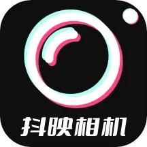 抖映相机