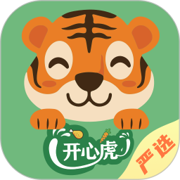 开心虎严选电脑版