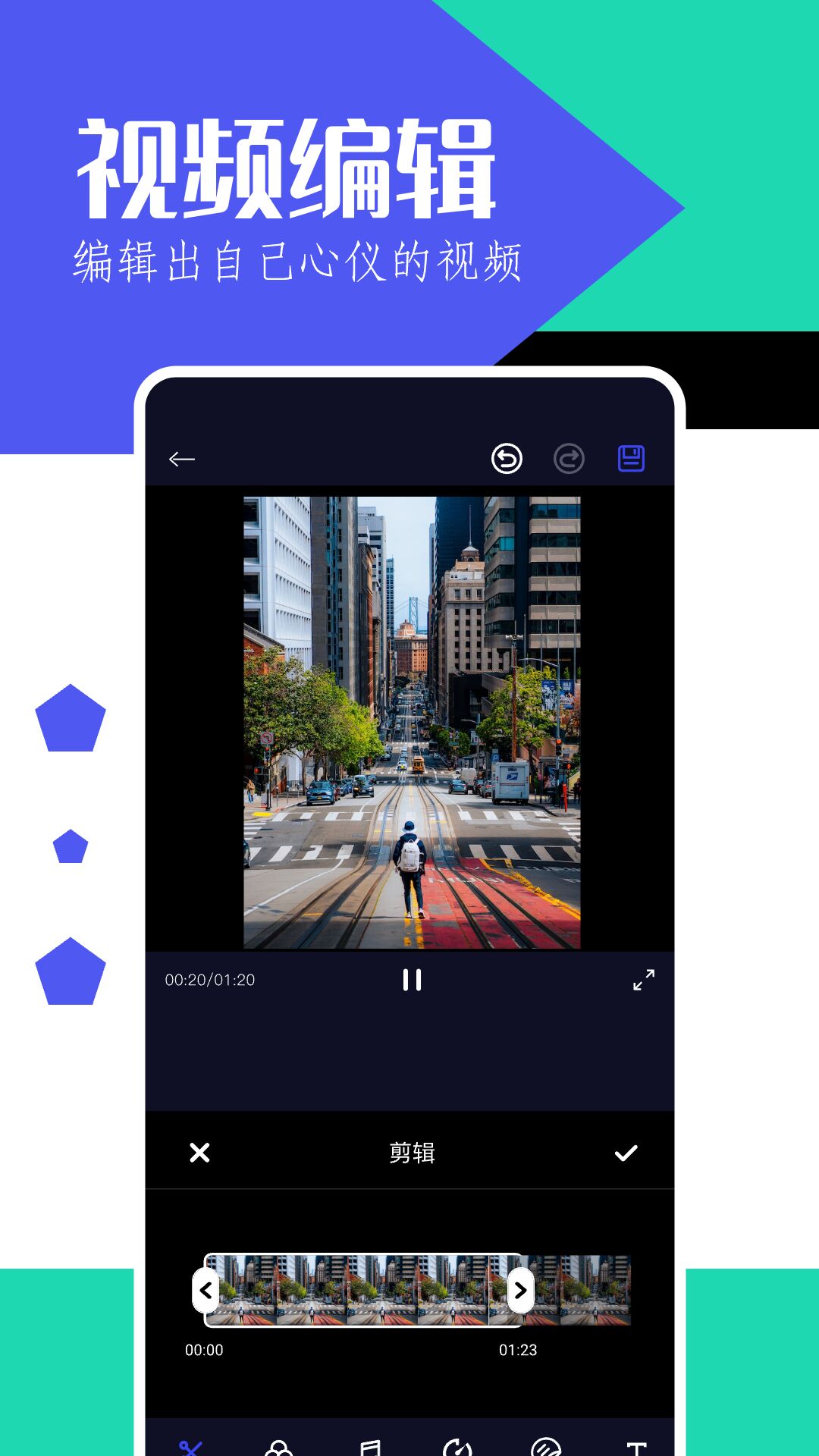 月光宝盒max截图