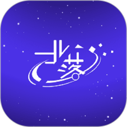 北落经天电脑版