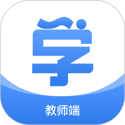 1998课堂教师