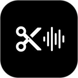 音频剪辑能手电脑版