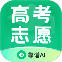 靠谱AI电脑版