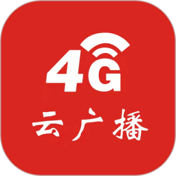 科通云广播电脑版