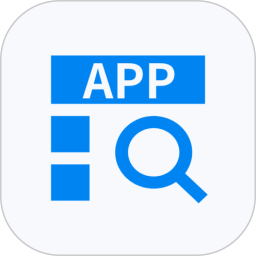 应用分析工具电脑版