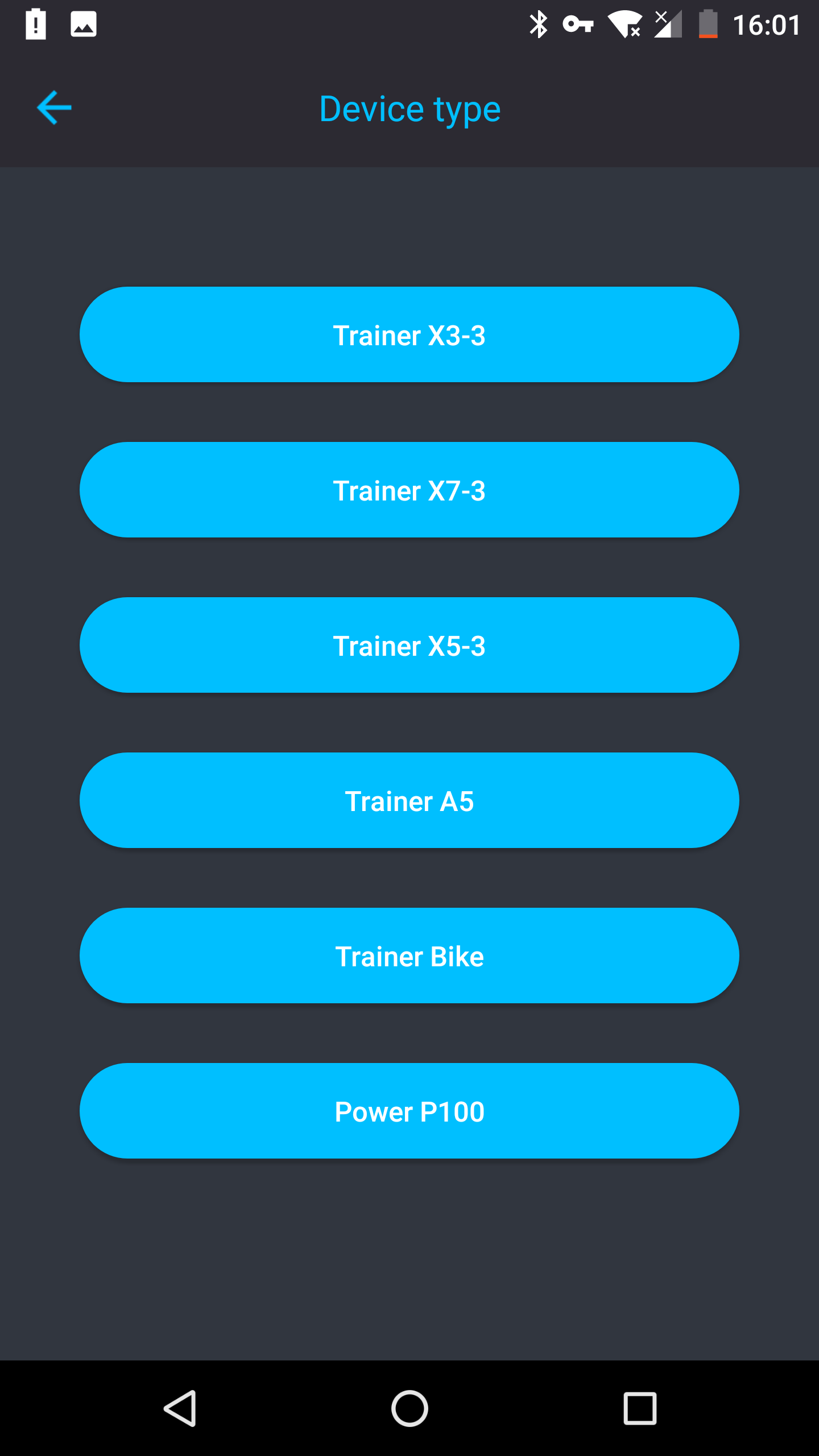 ThinkRiderTools截图