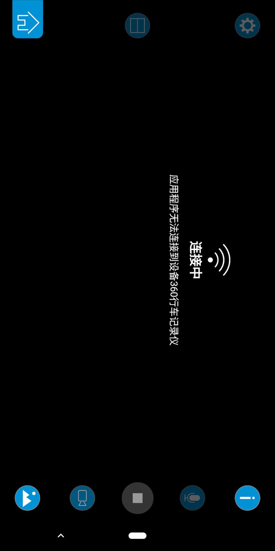 Type S Drive CN截图