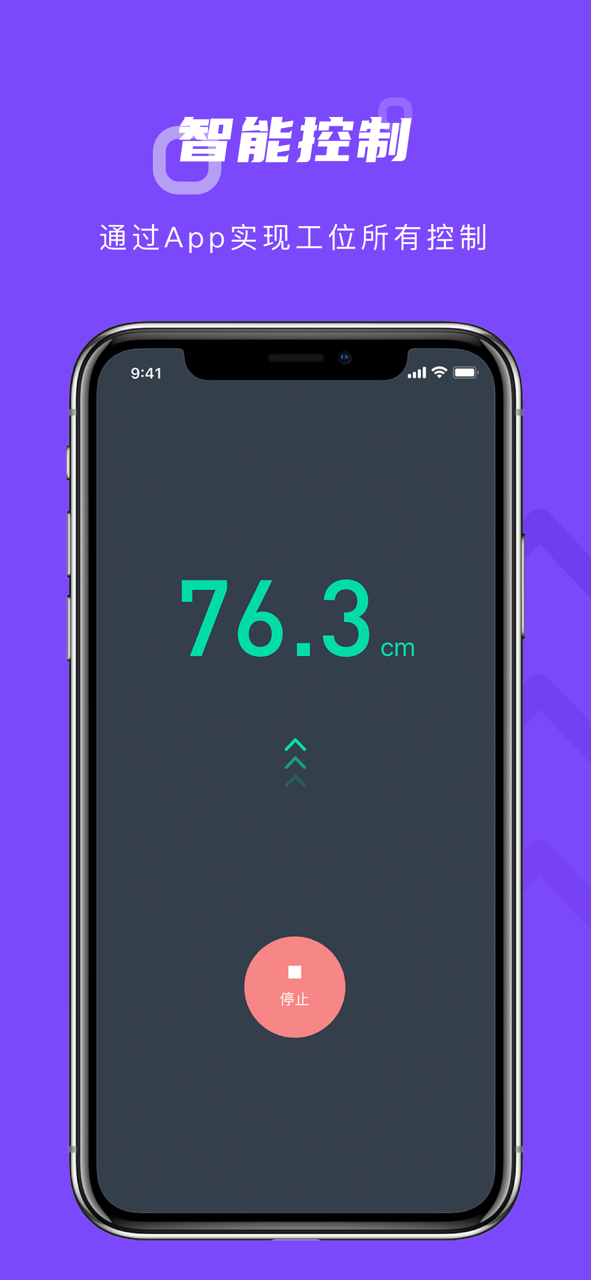 9am Digi截图