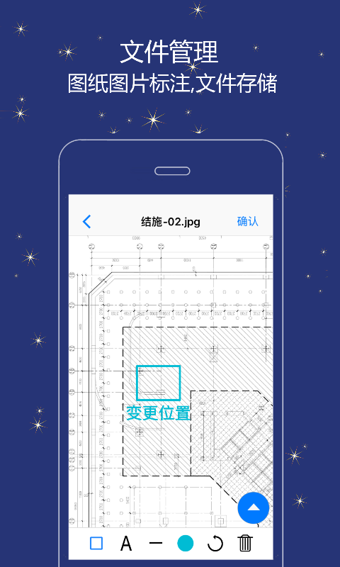 大连检测中心截图
