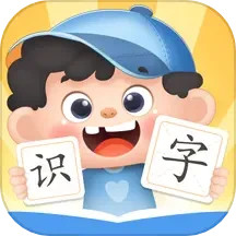 淘淘爱识字电脑版