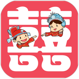 淘囍婚礼人电脑版