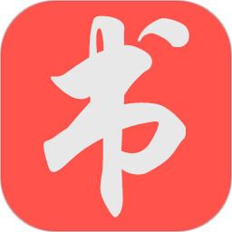 书包阅读电脑版