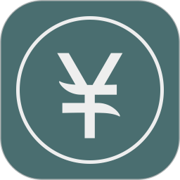 即刻汇率电脑版