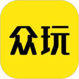 众玩助手