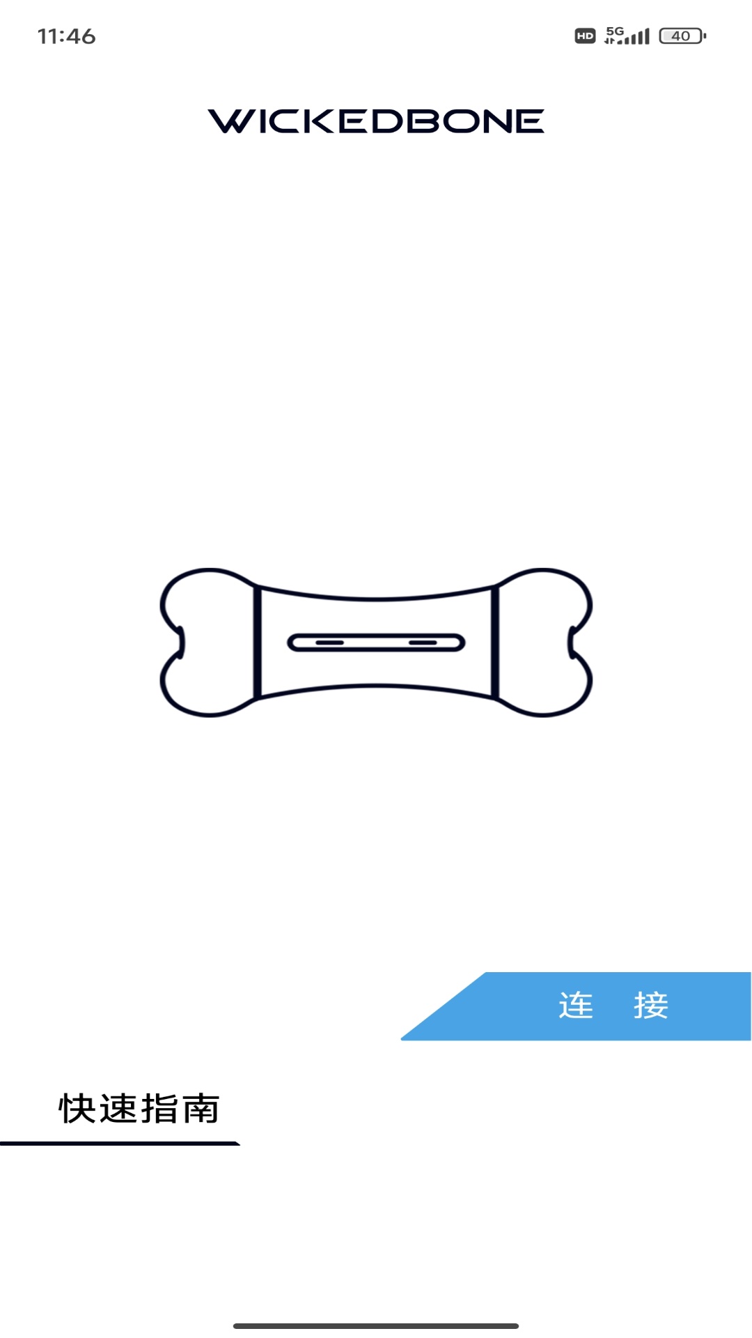 Wickedbone截图