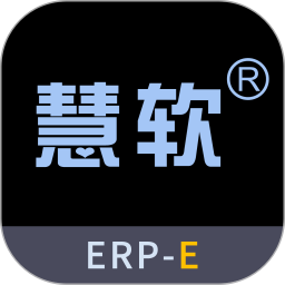BOSERP企业生产管理软件