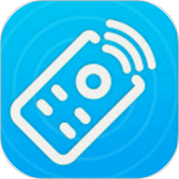 万能遥控器通用+电脑版