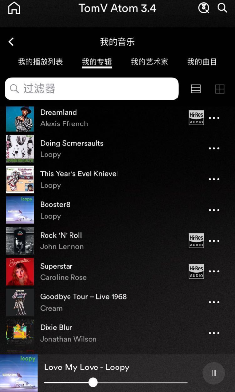 Focal and Naim截图