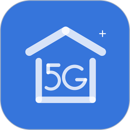 5G看家电脑版