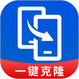 手机互传一键助手下载_手机互传一键助手电脑版下载[官方版]