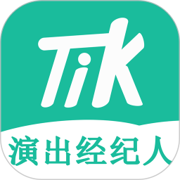 演出经纪人题小宝电脑版