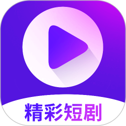 秒看大全电脑版