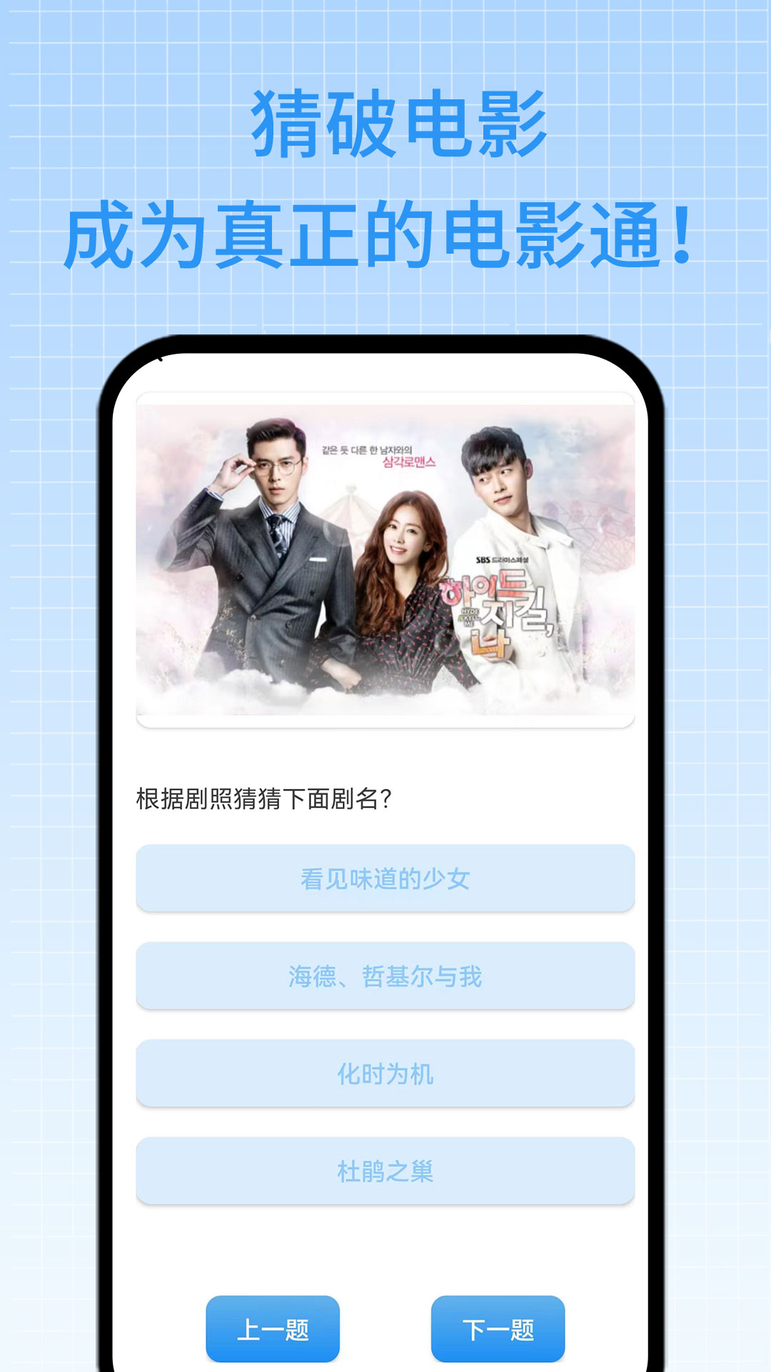 97剧迷截图