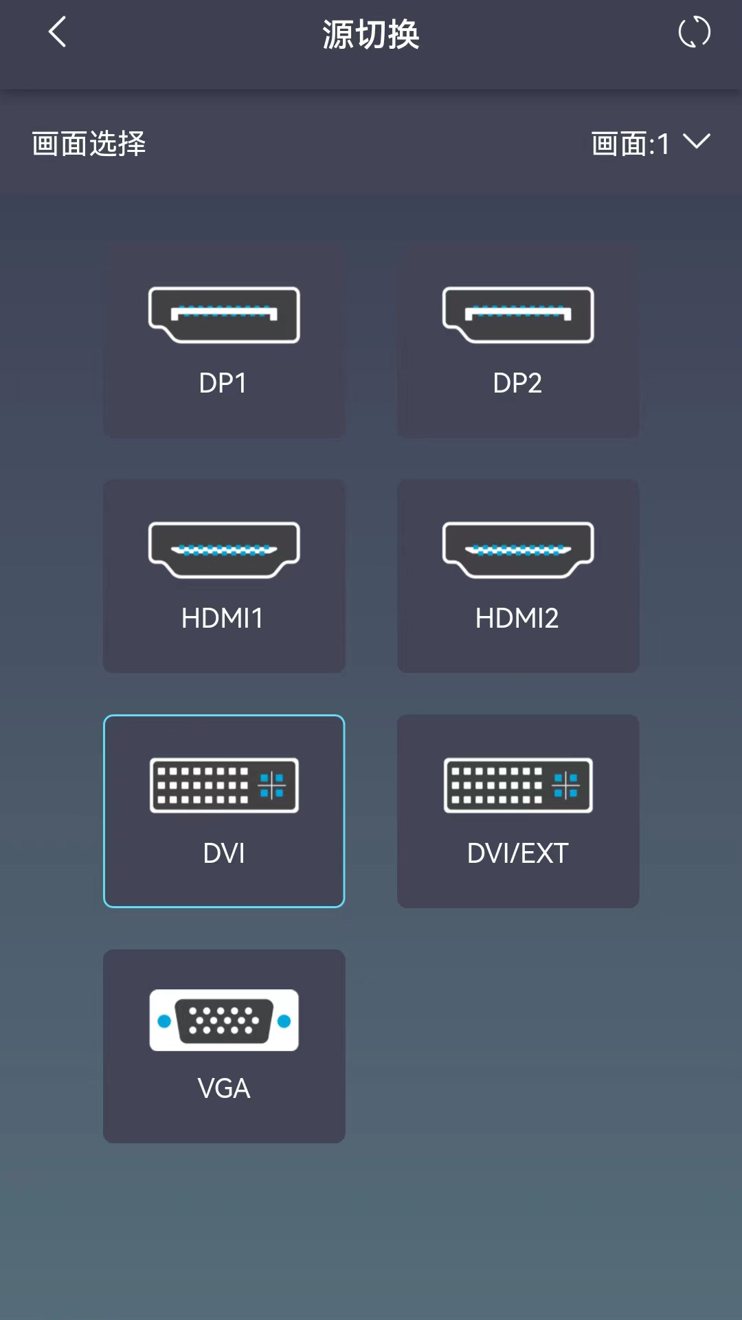 OVP Builder截图