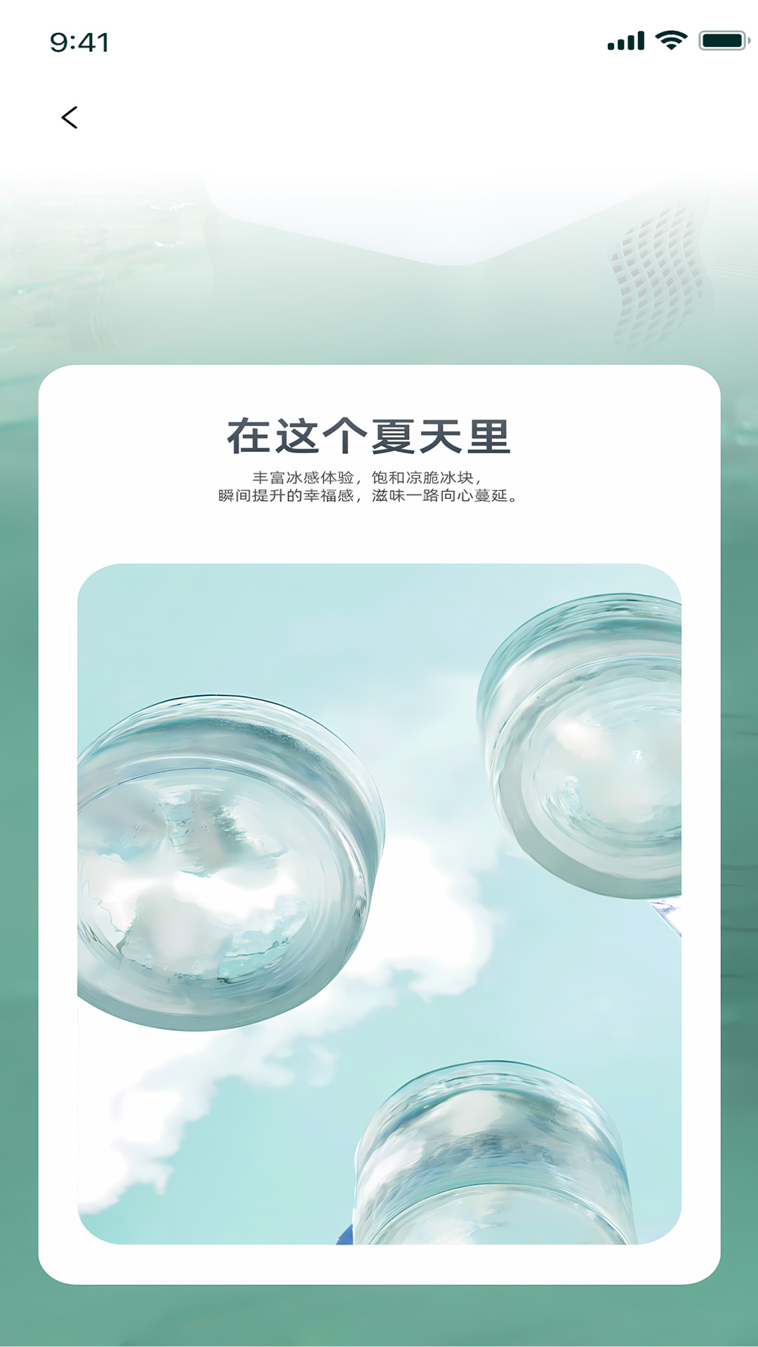 Microhand Life截图