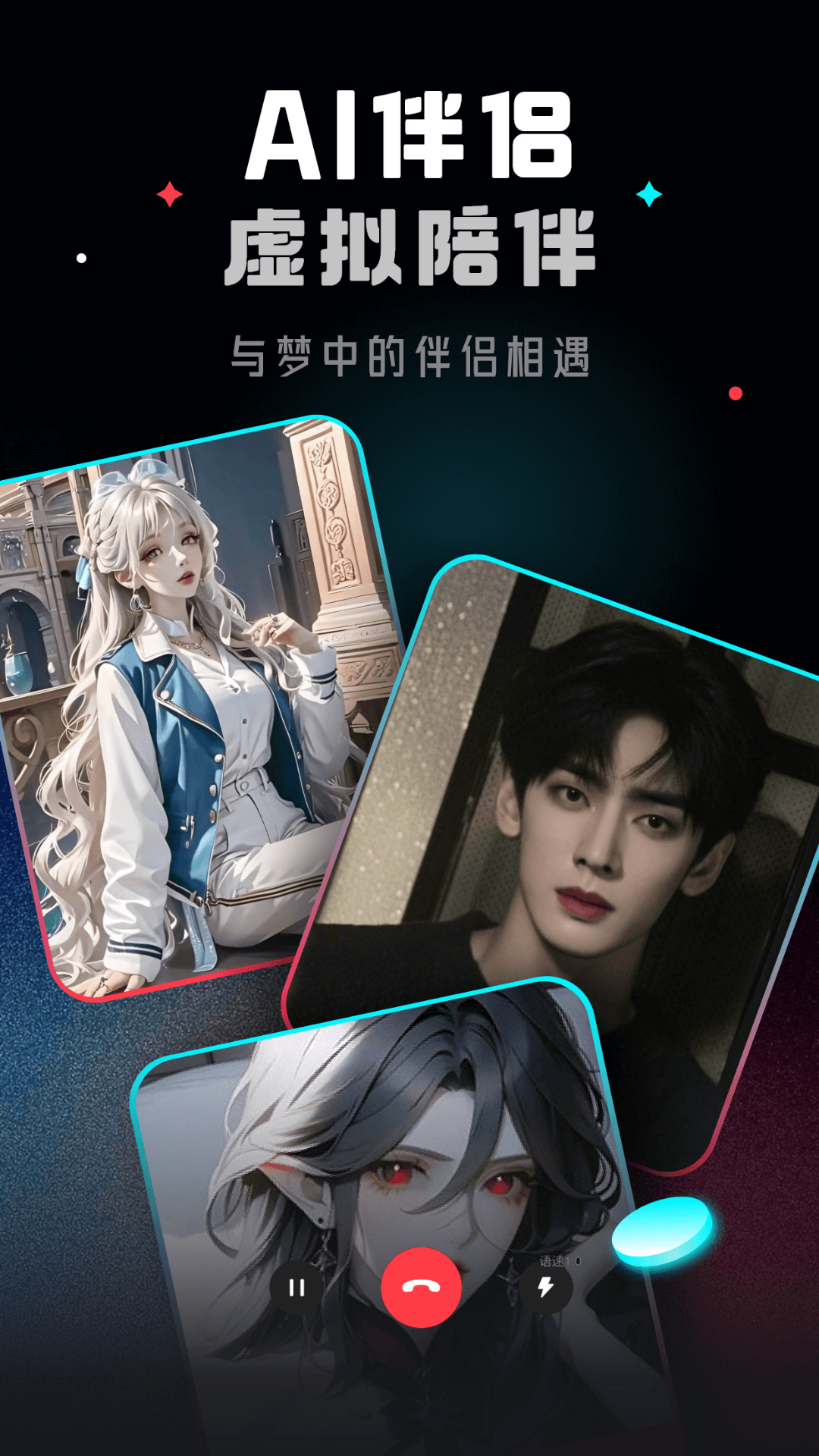 ChatMoss截图