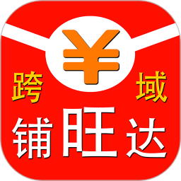 跨域铺旺达电脑版