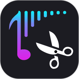 音酱音乐音频剪辑器电脑版