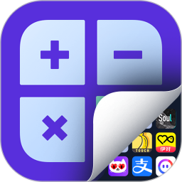 应用隐藏大师软件电脑版