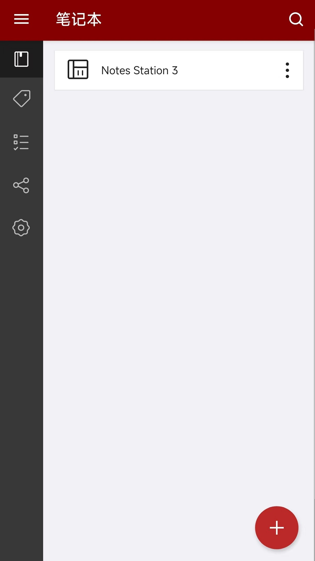 Qnotes3截图
