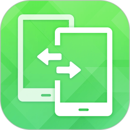 手机克隆WiFi互传助手