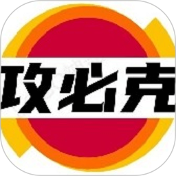 园林绿化门户电脑版