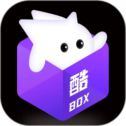 酷玩盒子电脑版