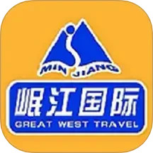 岷江国际电脑版